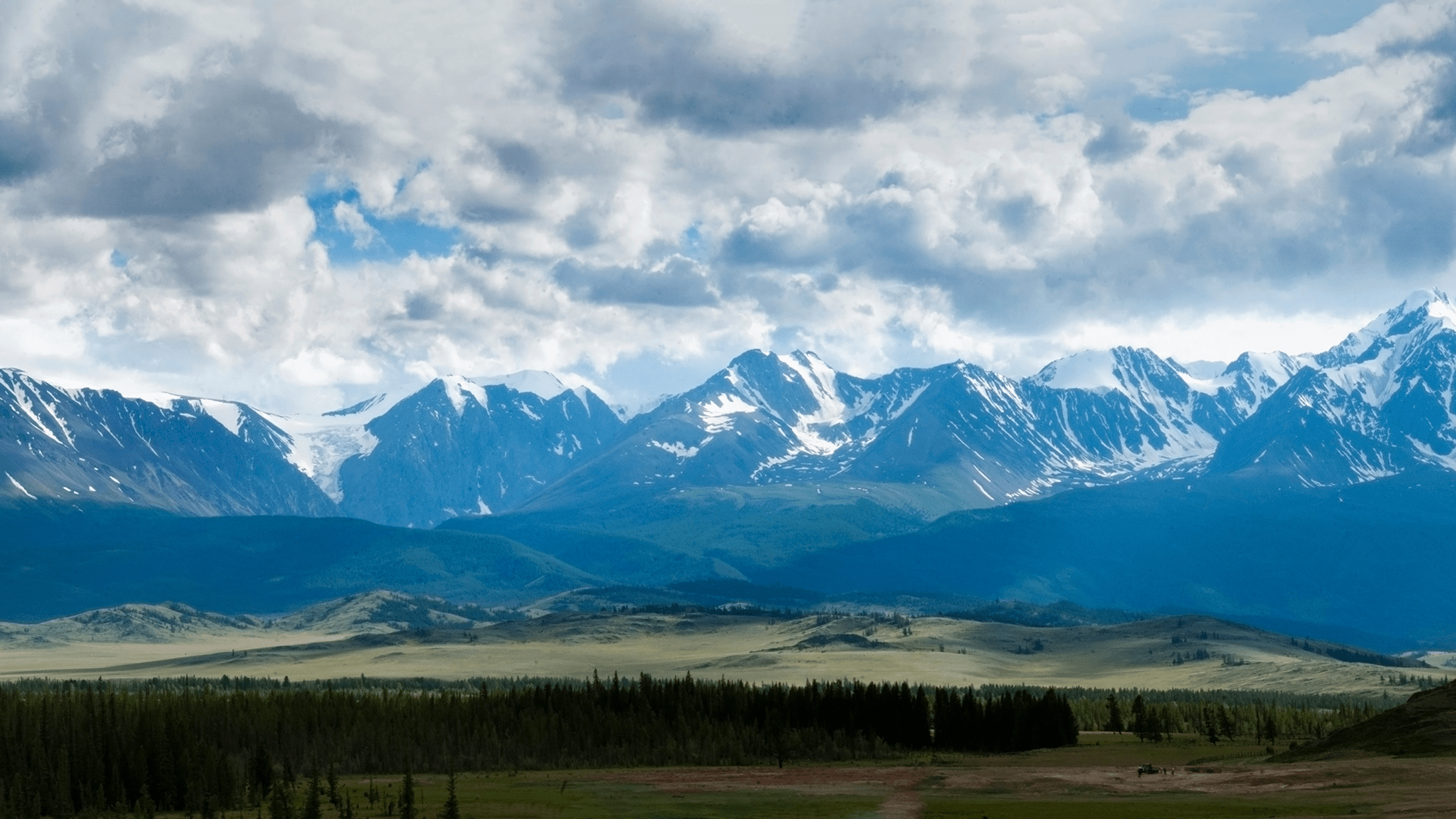 photo of a mountain landscape in Russia